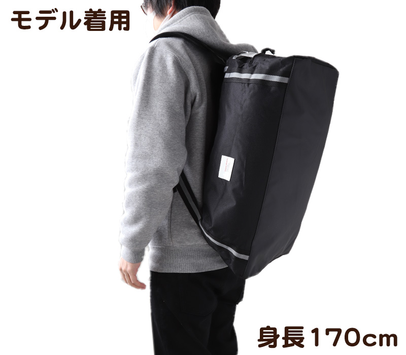 リュック 大容量 ボストンバッグ 45L バックパック 2way 防災 W57×H27×D33cm (旅行 ウレタン 修学旅行 宿泊 無地 チャック ウレタン素材 部活動 災害 黒 赤 レッド ブラック グレー )