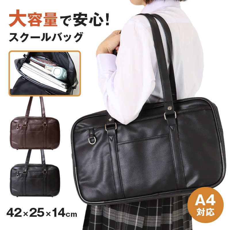 キッズ スニーカー 防水 女の子 子供 靴 シューズ ジュニア 女児 防水スニーカー マジックテープ 19cm～24cm 学校 小学生 中学生 女子 紫 黒 20cm 21cm 22cm 23cm (送料無料) (取寄せ)