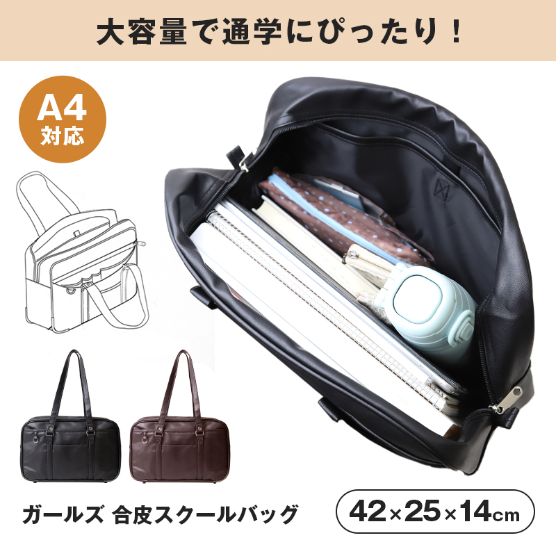 キッズ スニーカー 防水 女の子 子供 靴 シューズ ジュニア 女児 防水スニーカー マジックテープ 19cm～24cm 学校 小学生 中学生 女子 紫 黒 20cm 21cm 22cm 23cm (送料無料) (取寄せ)