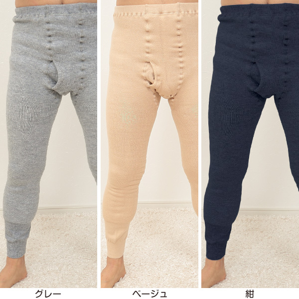 ワシオ ポカポカソックス あったか 靴下 レディース メンズ 冬 防寒 22-24cm・25-27cm (厚手 裏起毛 ソックス 暖かい 保温 冷え)