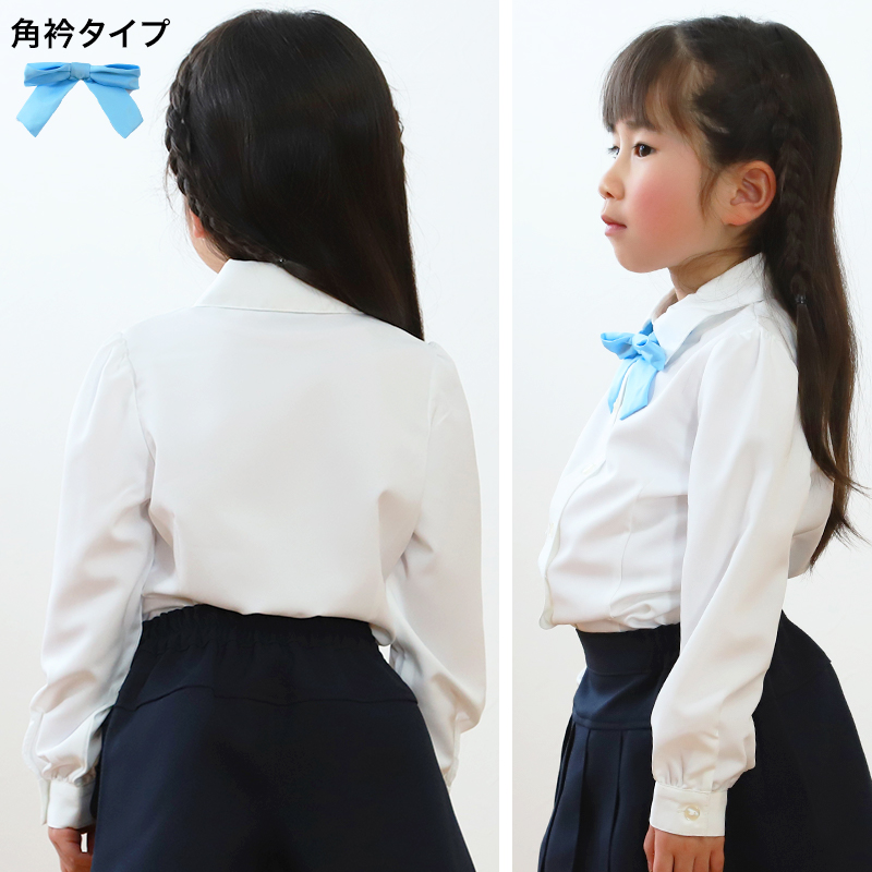 キッズ 長袖ブラウス リボンタイ付き 100cm～130cm (女児半開ニットブラウス 入園 入学 お受験 学校用 冠婚葬祭 発表会 100 110 120 130)