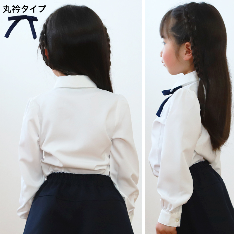 キッズ 長袖ブラウス リボンタイ付き 100cm～130cm (女児半開ニットブラウス 入園 入学 お受験 学校用 冠婚葬祭 発表会 100 110 120 130)