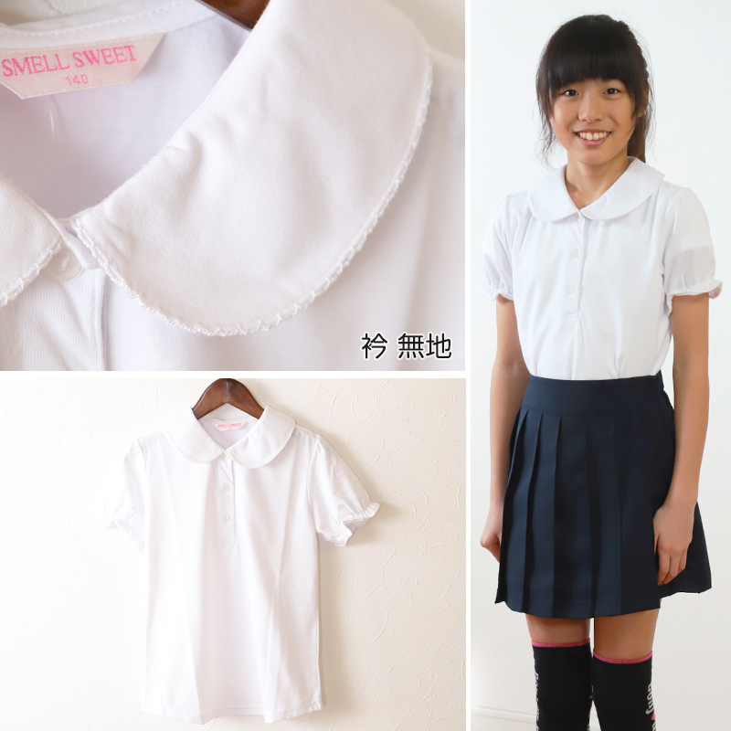 ニットブラウス 女の子 半袖 子供服 120cm～160cm (制服 通学 通園 キッズ 発表会 コンクール 120 130 140 150 160)