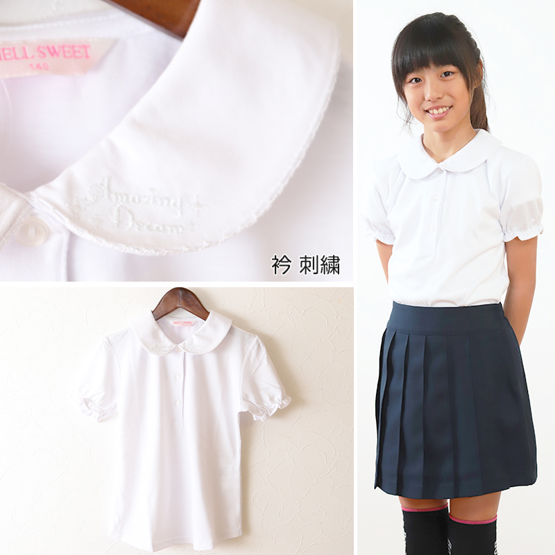 ニットブラウス 女の子 半袖 子供服 120cm～160cm (制服 通学 通園 キッズ 発表会 コンクール 120 130 140 150 160)