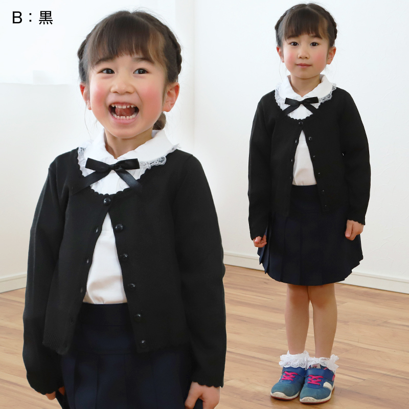 キッズ ニットカーディガン 薄手 フォーマル 女の子 100cm～130cm 入園 準備 入学 お受験 子供服 学校用 発表会 冠婚葬祭 女子 女児 スクール 100 110 120 130 (在庫限り)