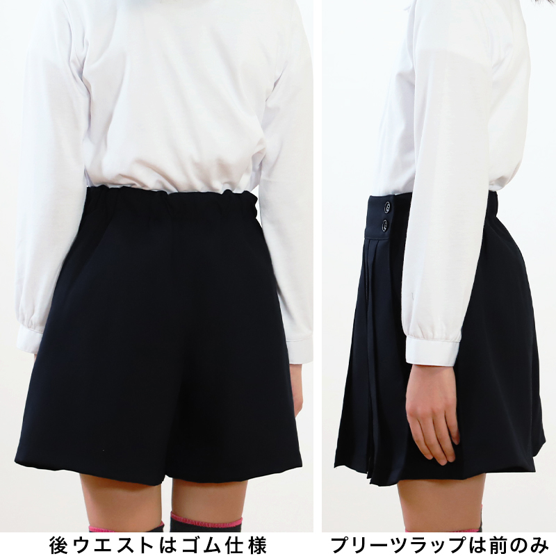 無地プリーツキュロット 130cmA～170cmB (ユニフォーム 制服 入学 お受験 学校用 通学 冠婚葬祭)