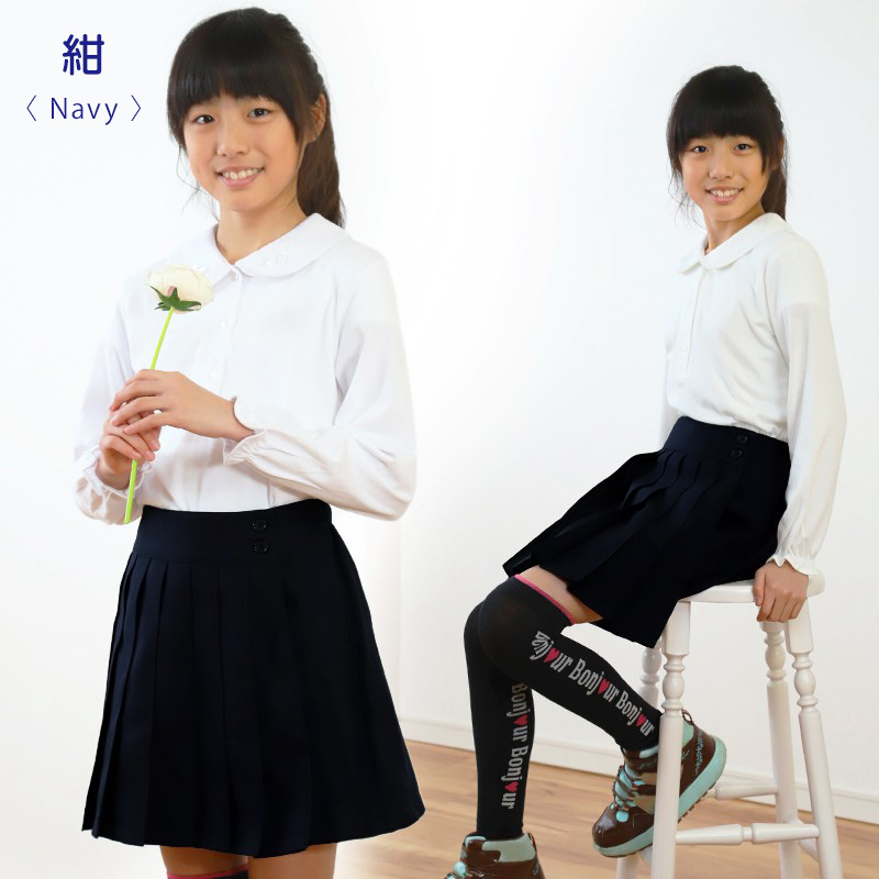 キュロットスカート 制服 プリーツスカート 学生服 女子 130cmA～170cmB (無地プリーツキュロット ユニフォーム 制服 入学 お受験 学校用 通学 冠婚葬祭)