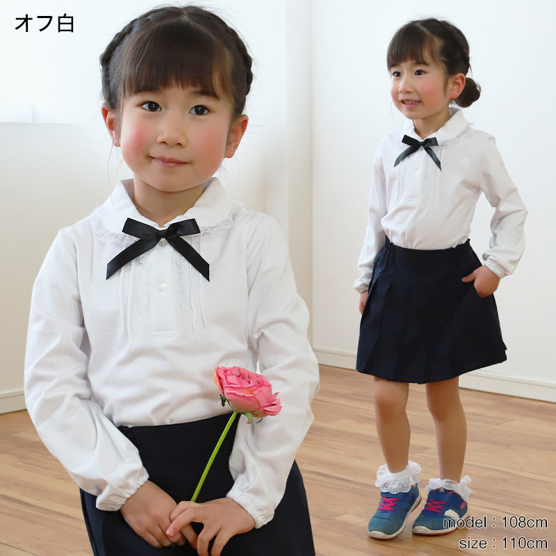 子供 ブラウス 女の子 フォーマル 100cm～130cm (女児半開ニットブラウス 入園 入学 お受験 学校用 冠婚葬祭 発表会 100 110 120 130) (在庫限り)