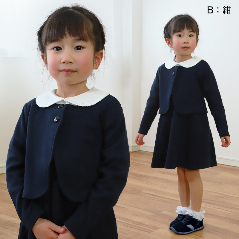 キッズ ボレロ フォーマル 女の子 ジャケット 110cm～130cm 入園 準備 入学 お受験 子供服 学校用 発表会 冠婚葬祭 女子 女児 スクール 110 120 130