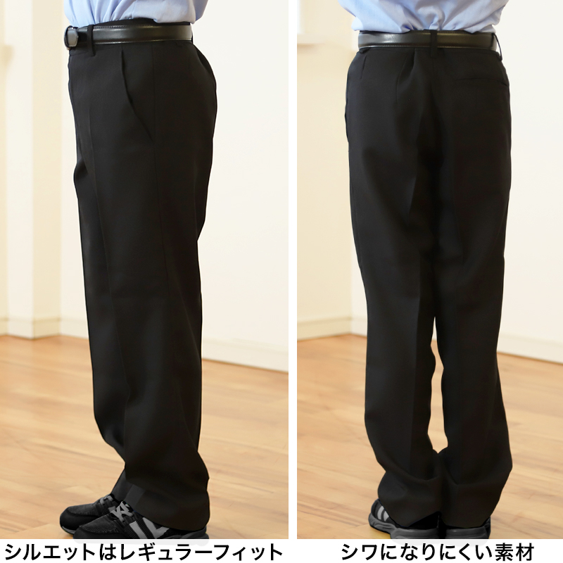 キッズ スラックス 130cm～170cm (入学 お受験 慶事 学校用 130 140 150 160 170 男児)