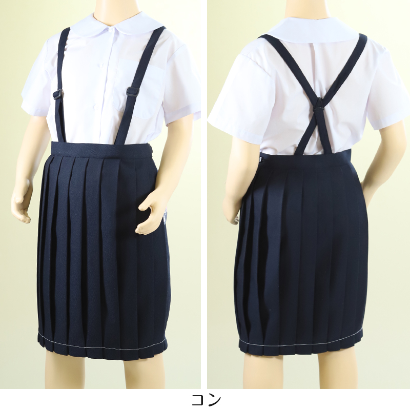 小学校 小学生 制服 スカート プリーツ 撥水 洗える 120cm～170cm スクールスカート 女子 学生服 紺 ネイビー 抗菌防臭 120 130 140 150 160 170 イートン (送料無料)