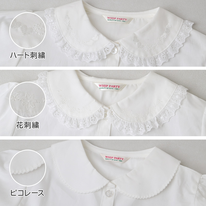 上履き 内履き 白 バレエシューズ 校内履き 日本製 学校 小学校 アキレス 瞬足 うわばき 19cm~24cm 内ズック 中学校 ジュニア 子供 20cm 21cm 22cm 23cm (送料無料) (取寄せ)
