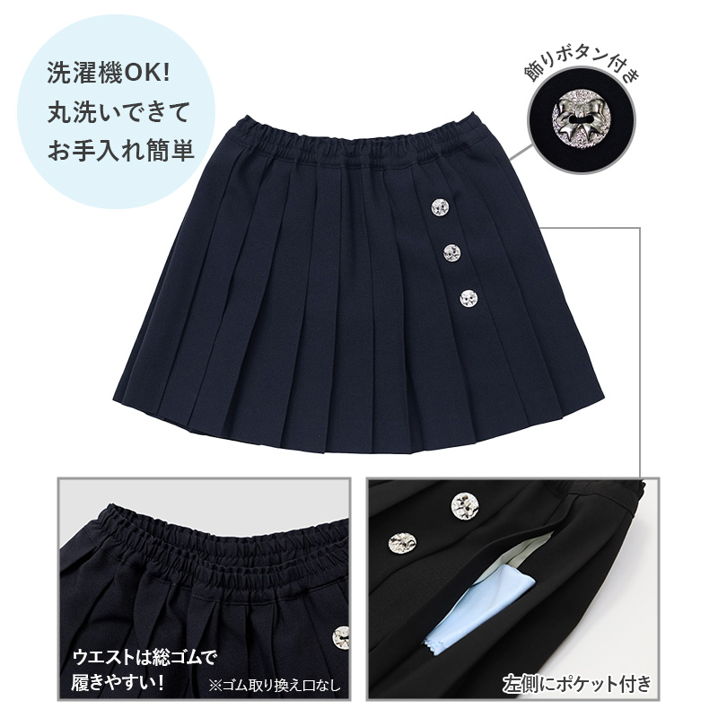 キッズ ブラウス 長袖 女の子 スクールシャツ 100 110 120 130 cm 子供 シャツ フォーマル 子供服 レース 刺繍 幼稚園 保育園 小学生 小学校 お受験 制服 学校用 通学 ガールズ