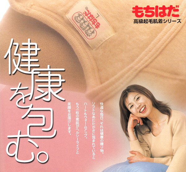 ショーツ レディース 綿 S M L LL 3L 4L 無地 パンツ コットン 大きいサイズ スタンダードショーツ シンプル ストレッチ インナー 女性 下着 婦人 肌着 パンティ 綿混