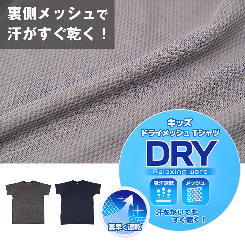 綿100% メンズ インナー 長袖 tシャツ 丸首 クルーネック 3枚セット 3L 4L インナーシャツ 大きいサイズ 白 無地 男性 紳士 肌着 下着 アンダーウェア 3枚組 薄手 コットン