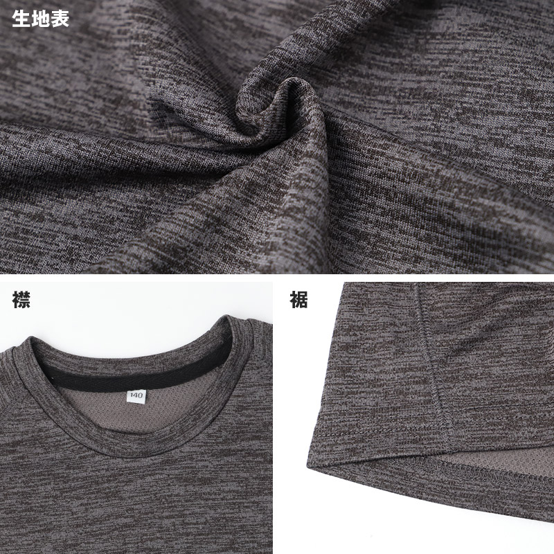 綿100% メンズ インナー 長袖 tシャツ 丸首 クルーネック 3枚セット 3L 4L インナーシャツ 大きいサイズ 白 無地 男性 紳士 肌着 下着 アンダーウェア 3枚組 薄手 コットン
