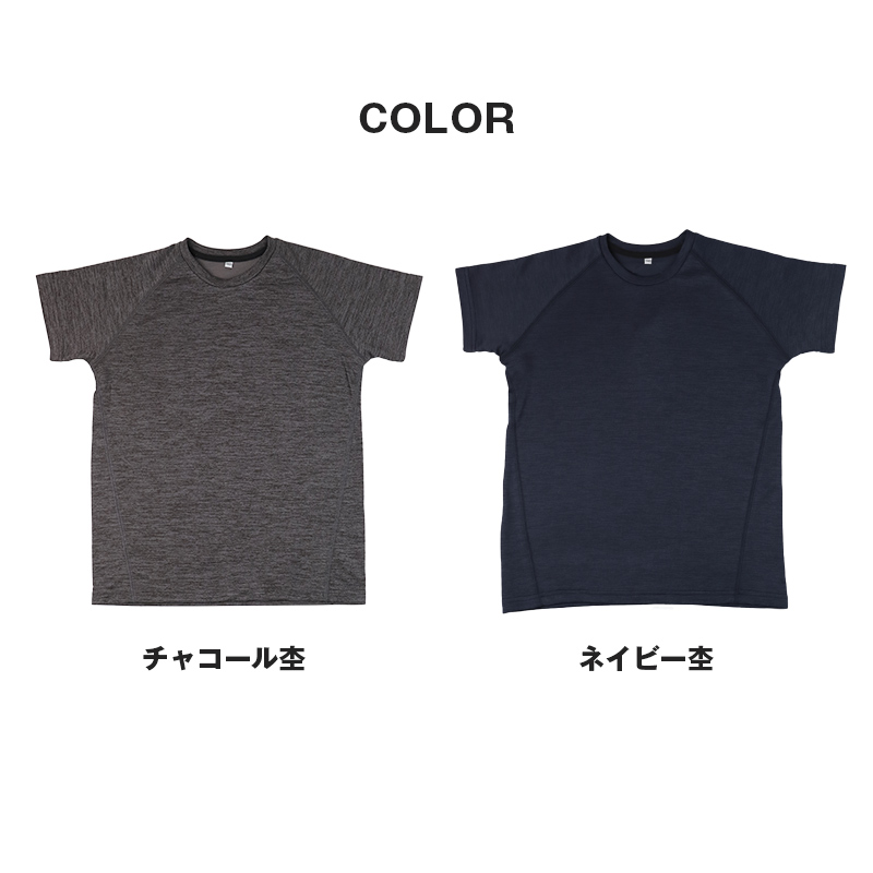 綿100% メンズ インナー 長袖 tシャツ 丸首 クルーネック 3枚セット 3L 4L インナーシャツ 大きいサイズ 白 無地 男性 紳士 肌着 下着 アンダーウェア 3枚組 薄手 コットン