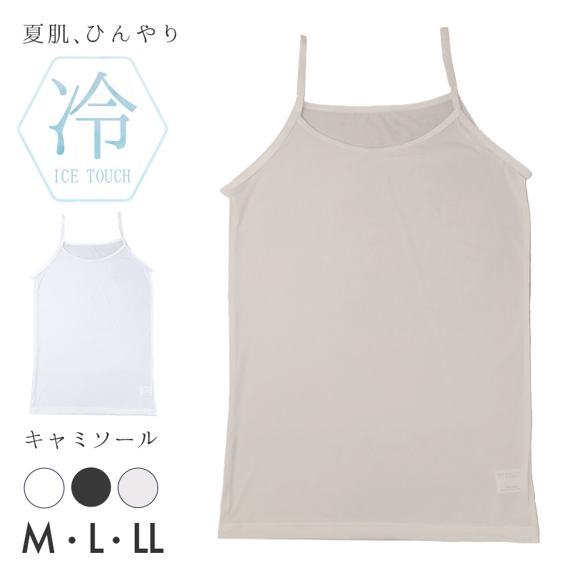 折りたたみ傘 55cm 女の子 晴雨兼用傘 Lovetoxic キッズ 子供 日傘 雨傘 UVカット UPF50+ 55cm 紫外線対策 安全ろくろ 名前欄付き くま刺繍 小学生 オフホワイト ブルー パープル お名前記入欄 かわいい おしゃれ 軽い 持ち運び コンパクト