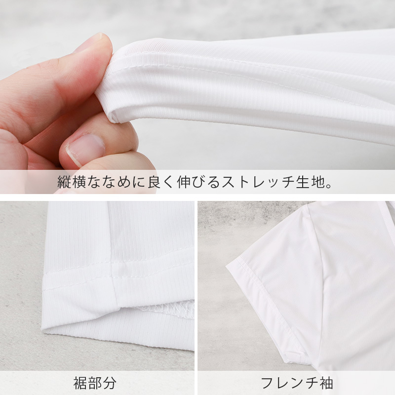 接触冷感 タンクトップ レディースインナー 冷感インナー 夏用インナー ひんやり クール 涼しい 速乾インナー 汗対策 M L LL 紫外線対策 UV対策 ムレにくい ベタつきにくい 快適 なめらか やわらかい オフィス 通勤 重ね着 透け対策 肌着