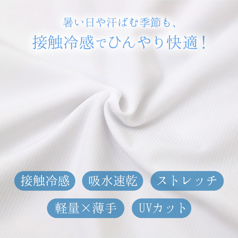 巻きタオル ラップタオル プールタオル キッズ 子供 男の子 女の子 綿100% 約80×120cm 吸水 パイル シャーリング ゴム ボタン調節 ネームタグ 着替えタオル お着替えタオル バスタオル 水泳 スイミング 海 水遊び 学校 小学生 中学生 高学年
