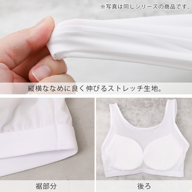 巻きタオル ラップタオル プールタオル キッズ 子供 男の子 女の子 綿100% 約80×120cm 吸水 パイル シャーリング ゴム ボタン調節 ネームタグ 着替えタオル お着替えタオル バスタオル 水泳 スイミング 海 水遊び 学校 小学生 中学生 高学年