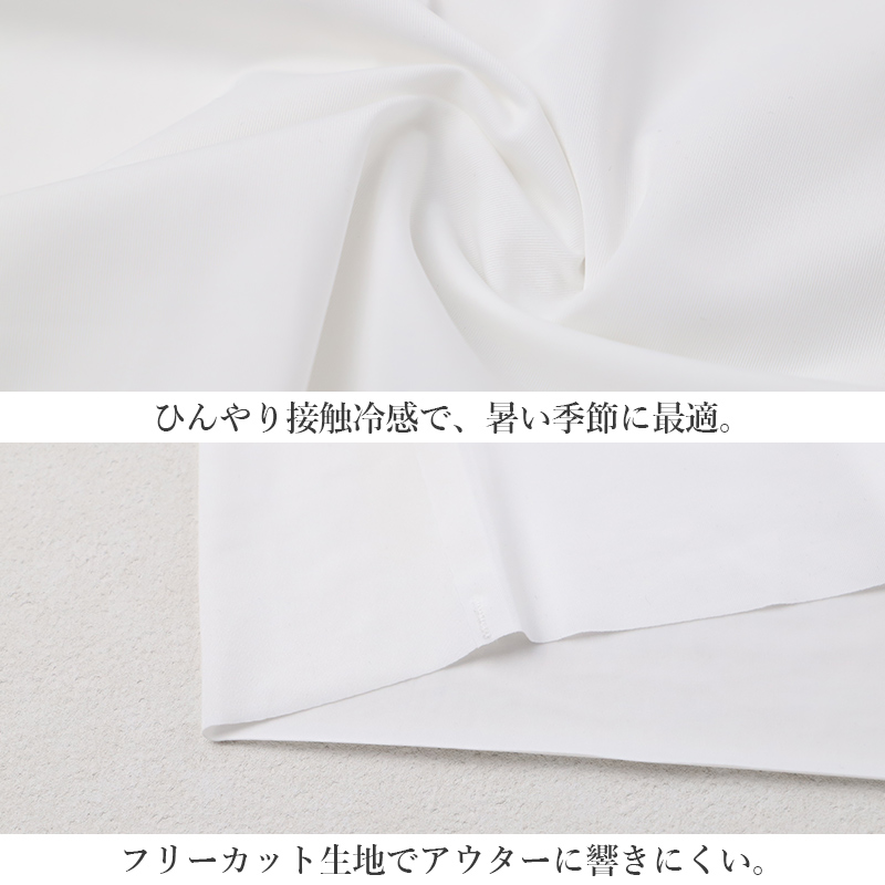 Tシャツ キッズ 男の子 インナー V首 スリーブレス ドライメッシュ 吸汗速乾 メッシュ 通気性 130cm 140cm 150cm 160cm 子供 下着 ジュニア 肌着 夏インナー 涼しい さらさら スポーツ 運動 無地 シンプル 通学 小学生 ランニング