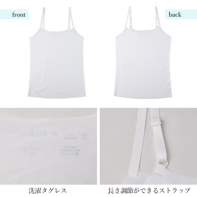 Tシャツ キッズ 男の子 インナー V首 スリーブレス ドライメッシュ 吸汗速乾 メッシュ 通気性 130cm 140cm 150cm 160cm 子供 下着 ジュニア 肌着 夏インナー 涼しい さらさら スポーツ 運動 無地 シンプル 通学 小学生 ランニング