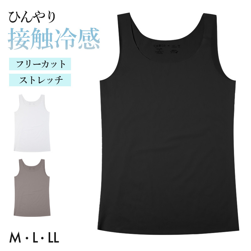 Tシャツ キッズ 男の子 インナー V首 スリーブレス ドライメッシュ 吸汗速乾 メッシュ 通気性 130cm 140cm 150cm 160cm 子供 下着 ジュニア 肌着 夏インナー 涼しい さらさら スポーツ 運動 無地 シンプル 通学 小学生 ランニング