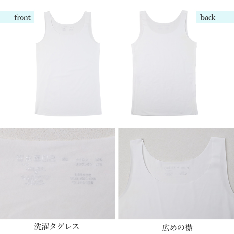 Tシャツ キッズ 男の子 インナー V首 スリーブレス ドライメッシュ 吸汗速乾 メッシュ 通気性 130cm 140cm 150cm 160cm 子供 下着 ジュニア 肌着 夏インナー 涼しい さらさら スポーツ 運動 無地 シンプル 通学 小学生 ランニング