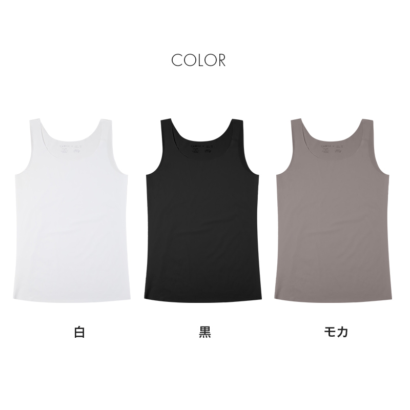 Tシャツ キッズ 男の子 インナー V首 スリーブレス ドライメッシュ 吸汗速乾 メッシュ 通気性 130cm 140cm 150cm 160cm 子供 下着 ジュニア 肌着 夏インナー 涼しい さらさら スポーツ 運動 無地 シンプル 通学 小学生 ランニング