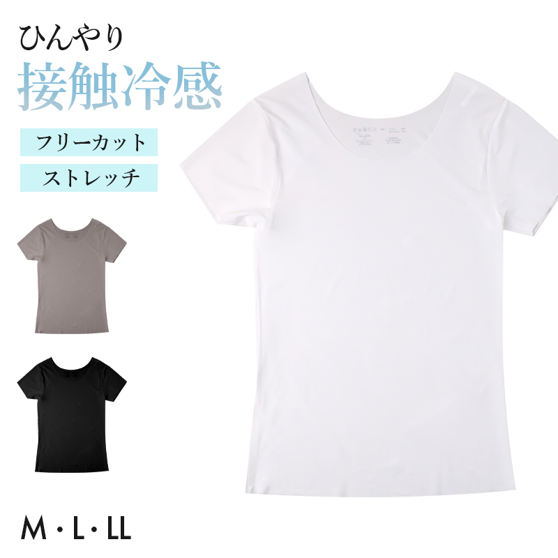 男女兼用 介護用フルオープンつなぎパジャマ S～L (介護パジャマ ファスナー式 入院 寝たきり) (送料無料) (在庫限り)