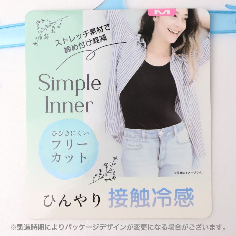 男女兼用 介護用フルオープンつなぎパジャマ S～L (介護パジャマ ファスナー式 入院 寝たきり) (送料無料) (在庫限り)