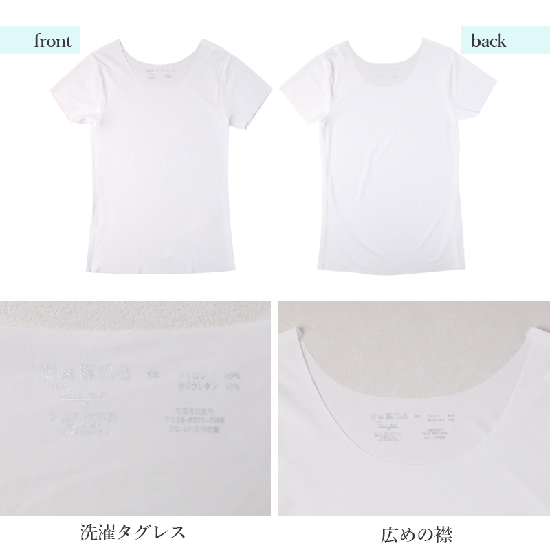 男女兼用 介護用フルオープンつなぎパジャマ S～L (介護パジャマ ファスナー式 入院 寝たきり) (送料無料) (在庫限り)