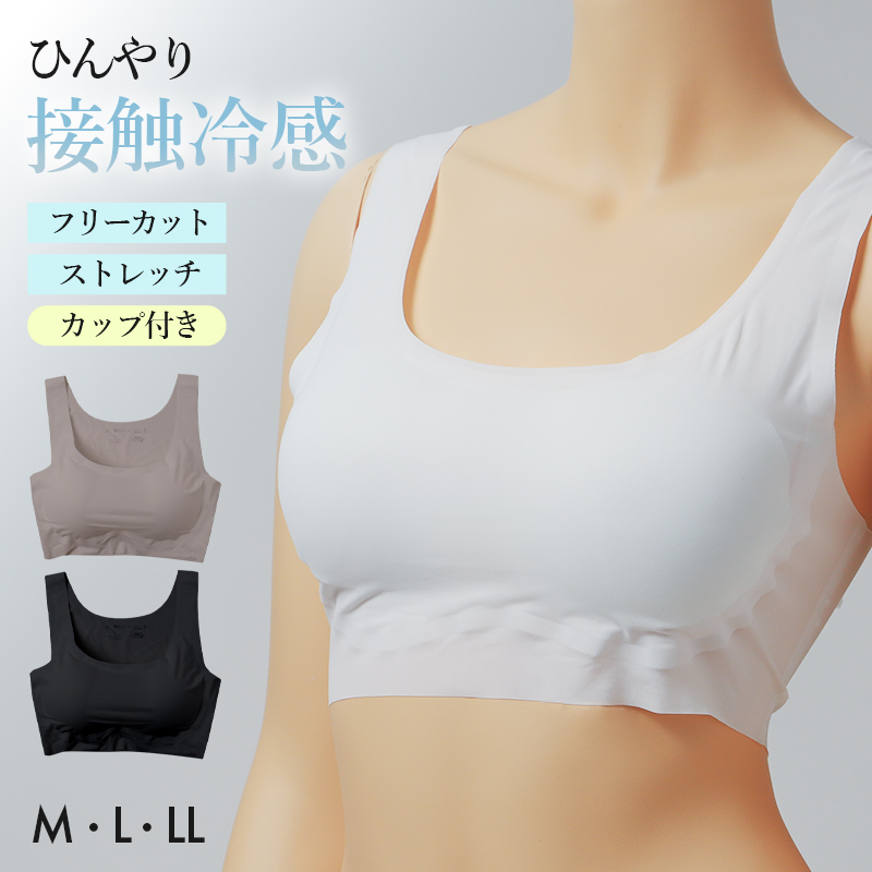 もちはだ ひじ ひざ サポーター 裏起毛 防寒 冬 30cm丈 保温 厚手 厚地 メンズ レディース 肘 膝 暖かい あったか 関節 冷え対策 敬老の日 ギフト (在庫限り)