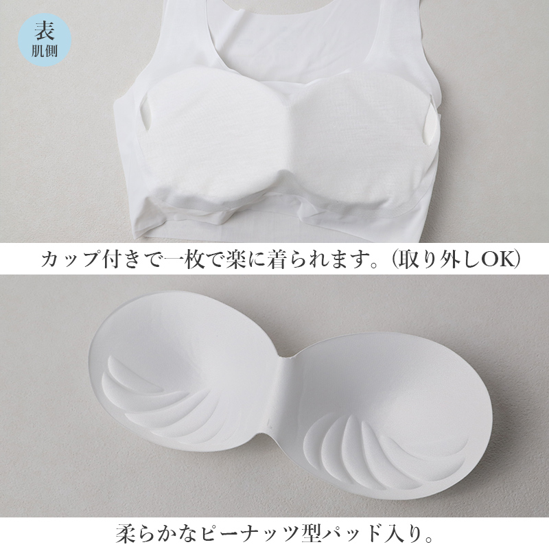 もちはだ ひじ ひざ サポーター 裏起毛 防寒 冬 30cm丈 保温 厚手 厚地 メンズ レディース 肘 膝 暖かい あったか 関節 冷え対策 敬老の日 ギフト (在庫限り)