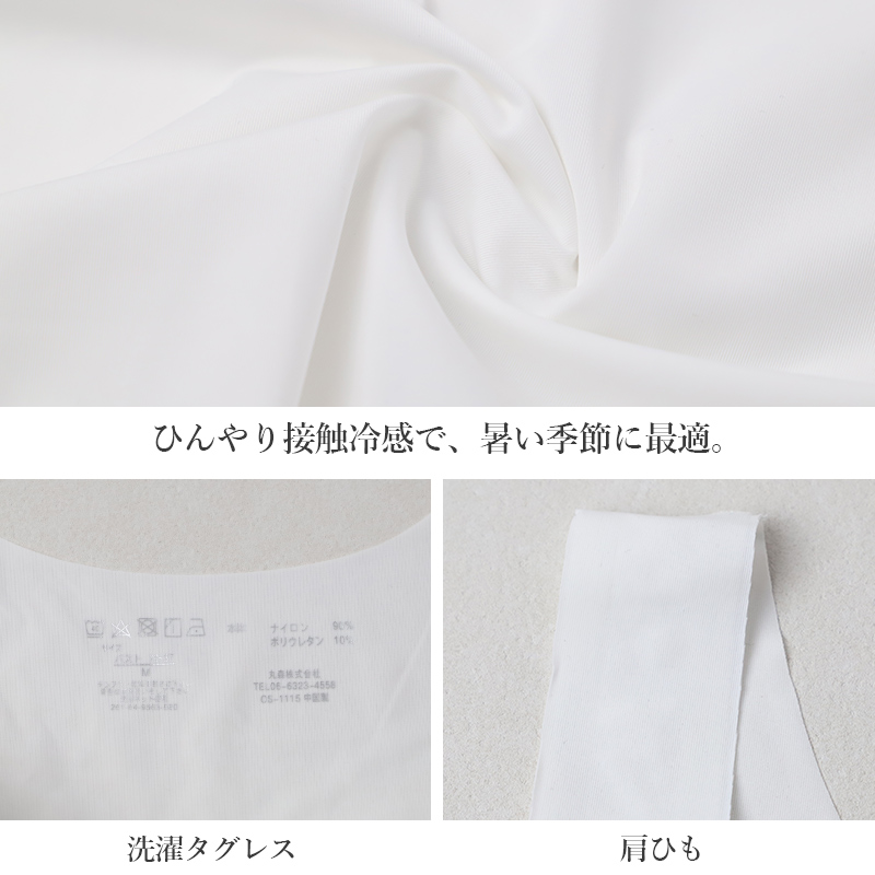 もちはだ ひじ ひざ サポーター 裏起毛 防寒 冬 30cm丈 保温 厚手 厚地 メンズ レディース 肘 膝 暖かい あったか 関節 冷え対策 敬老の日 ギフト (在庫限り)