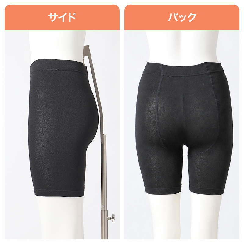 1分丈 スパッツ レディース 裏起毛 160デニール 160D インナーパンツ レギンス 防寒 冬 あったか 遠赤外線 静電気防止 マチなし M L LL ショート丈 オーバーパンツ スカート下 制服下 重ね履き ボトムインナー 秋冬 寒さ対策 通勤 通学 婦人