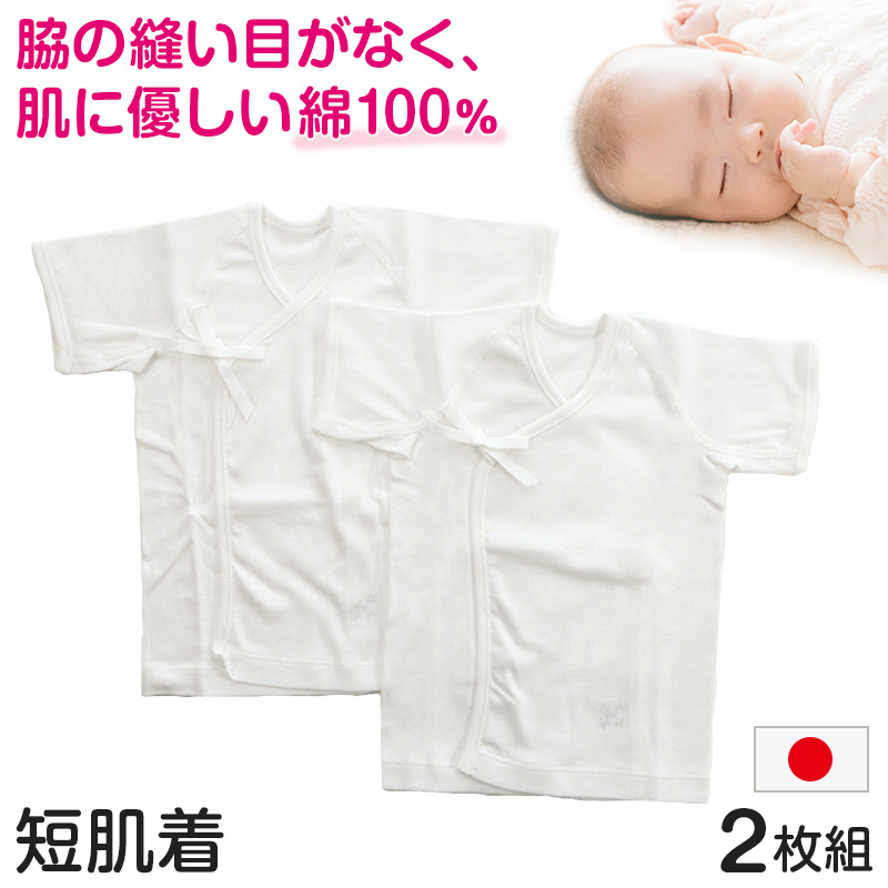 Piedo テーピング設計10分丈レギンス M-L・L-LL (ピエド)
