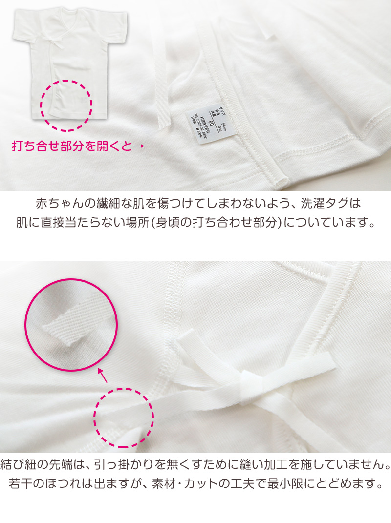 Piedo テーピング設計10分丈レギンス M-L・L-LL (ピエド)