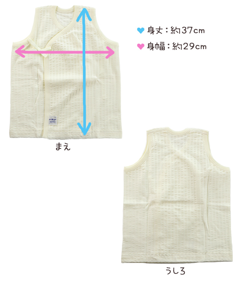 ショーツ 綿100% レディース リブ 綿 コットン ハーフショーツ S～5L 浅め 下着 ll 3l 4l 大きいサイズ 女性 婦人 肌着 シンプル 無地 インナー パステル ローライズ