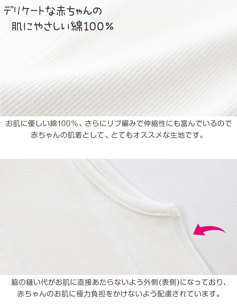 満足 吸湿発熱ハイソックス メンズ 綿混 24-26cm 靴下 ビジネス 紳士 男性 あったか 冬 吸湿発熱 無地 リブ フクスケ