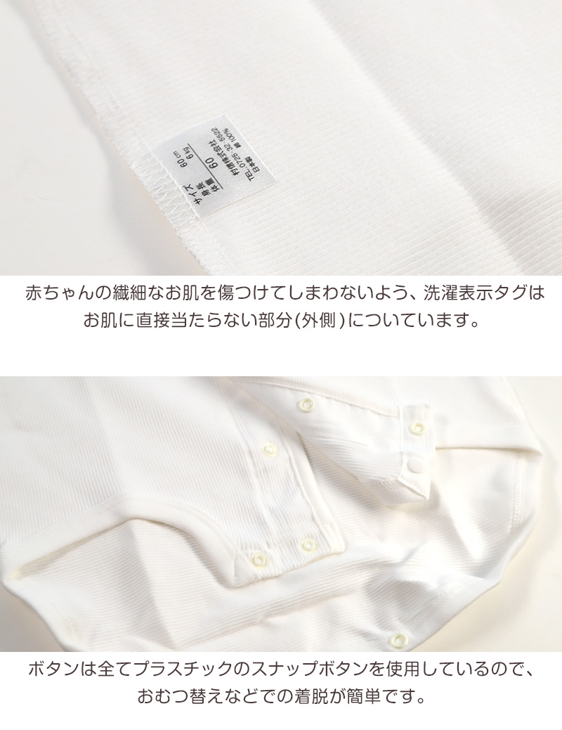 満足 吸湿発熱ハイソックス メンズ 綿混 24-26cm 靴下 ビジネス 紳士 男性 あったか 冬 吸湿発熱 無地 リブ フクスケ
