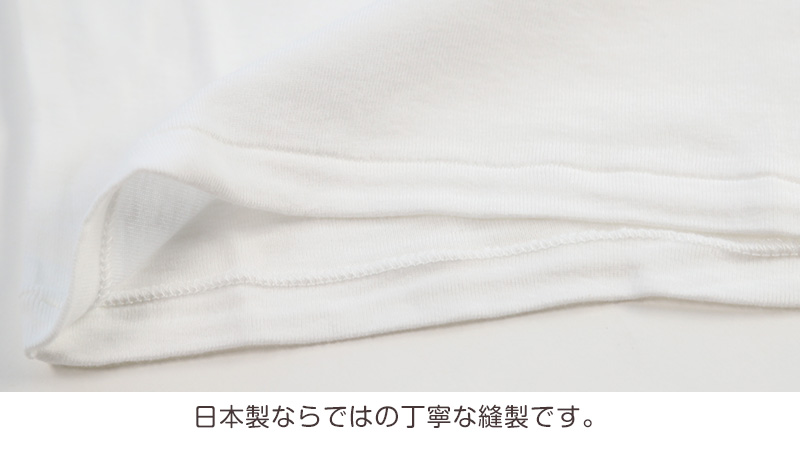 ロンパース 肌着 新生児 乳児 日本製 綿100% ノースリーブ キャミ 60-75cm～90-100cm (綿100% 乳児 コットン 出産準備 出産祝い 下着 ギフト プレゼント 60cm 70cm 80cm)