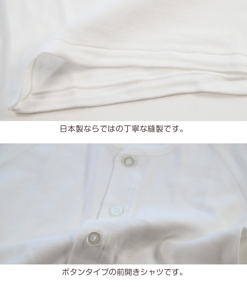 ベビー ベビー服 キャミソール 2枚組 無地 綿100% 日本製 女の子 80cm~95cm (肌着 ノースリーブ スリーブレス コットン 出産準備 出産祝い ベビー用品 白 下着 ギフト プレゼント 80 90 95 幼児)