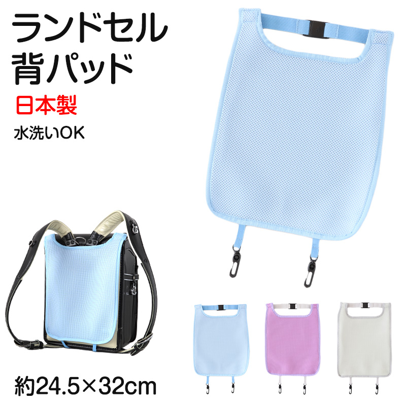 レッスンバッグ 子供 女の子 男の子 キルティング キルト 手提げ バッグ お稽古バッグ 約30cm×40.5cm キッズ 絵本袋 幼稚園 小学生 小学校 通園 通学 入園 準備 レッスンバック サブバッグ 日本製 (在庫限り)