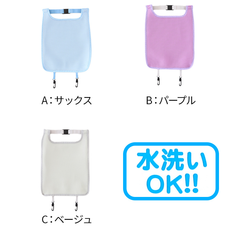 レッスンバッグ 子供 女の子 男の子 キルティング キルト 手提げ バッグ お稽古バッグ 約30cm×40.5cm キッズ 絵本袋 幼稚園 小学生 小学校 通園 通学 入園 準備 レッスンバック サブバッグ 日本製 (在庫限り)
