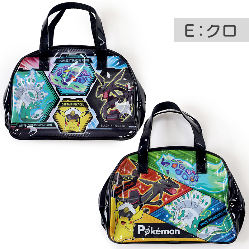 プールバッグ 手提げバッグ マイメロ クロミ シナモン 約32×23×10cm スイムバッグ ボストンバッグ 子供 キッズ 水泳 水着入れ スポーツ サブバッグ ボストン 女の子 (在庫限り)