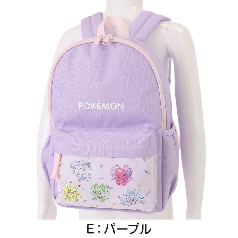 サンリオ リュック 子供 キッズ 女の子 約22×33×13cm かわいい 小学生 低学年 小学校 学童 おしゃれ 軽量 リュックサック 遠足 バッグ (送料無料)