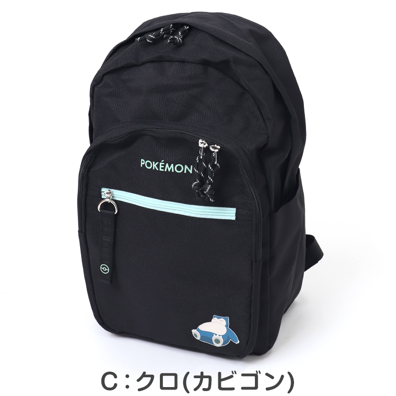 キッズ フォーマル 男の子 半袖 シャツ ネクタイ 付 100cm~130cm 子供 100 110 120 130 入学式 入園式 卒園式 お受験 学校 子供服 小学生