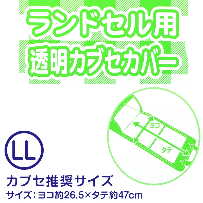 おさるのジョージ リュック 子供 キッズ 男の子 女の子 約22×33×13cm かわいい 小学生 低学年 小学校 学童 おしゃれ 軽量 リュックサック 遠足 バッグ (送料無料) (在庫限り)